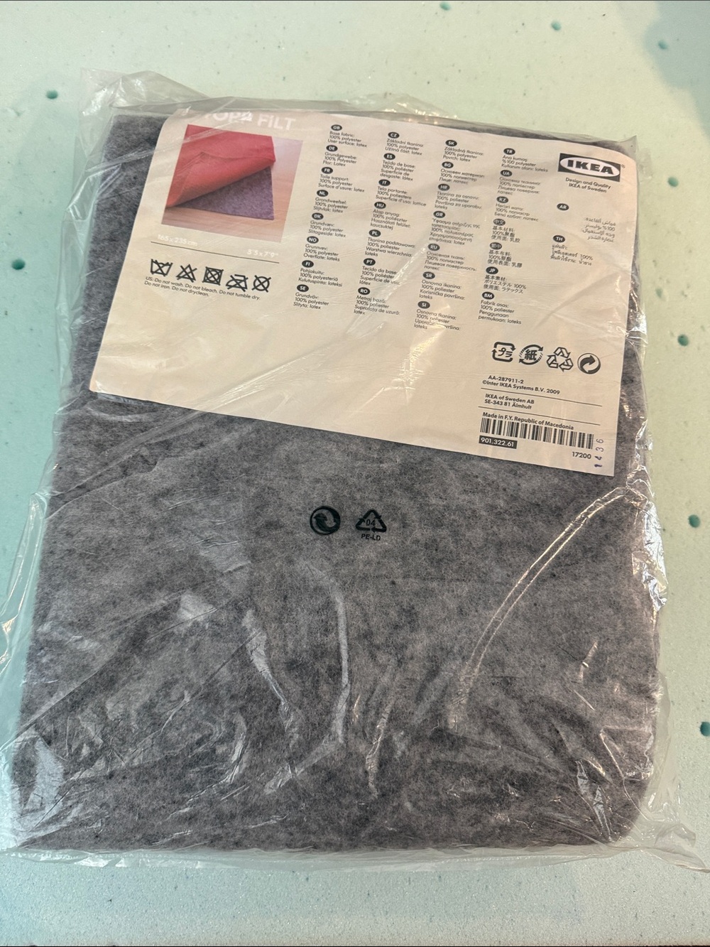 New Ikea STOPP FILT Rug Underlay With Anti Slip  165x235 CM - 5’ 5”x7’ 9”